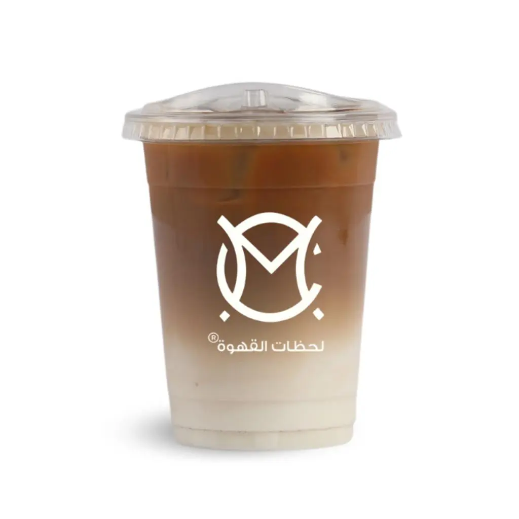 ايس سبانيش لاتيه